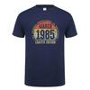 Made In January 1985 T Shirt Short Sleeve Born In March September October Every Month of 1985 Tops 40th Birthday Gift Tee OT037