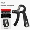 Adjustable Grip Strength Trainer (5-100kg) with Counter for Finger & Arm Muscle Training for Adults & Students
