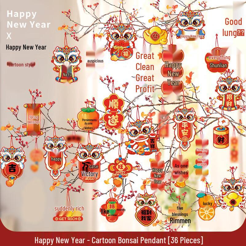 Junshi Chinese New Year Hanging Decoration