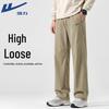 Men's Straight Wide-Leg Casual Pants