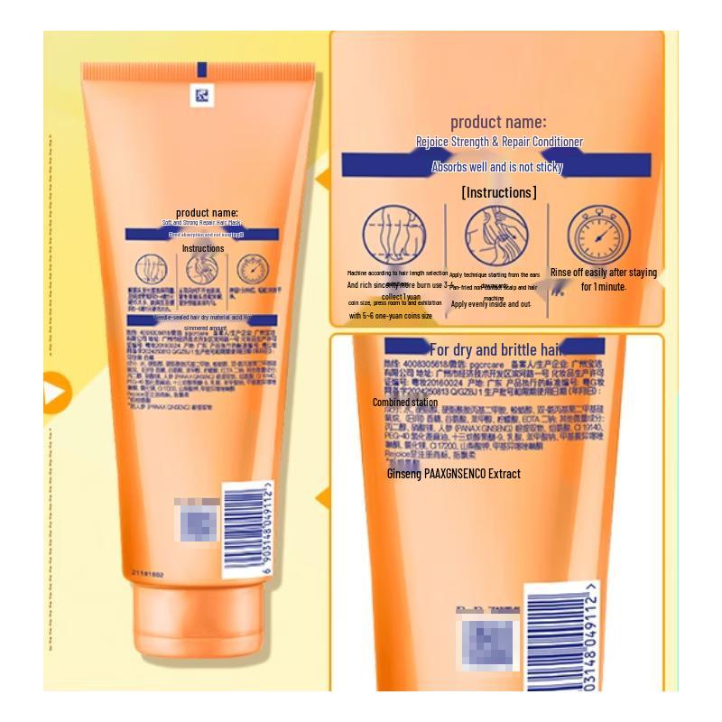 Rejoice Ginseng Anti-Dandruff Shampoo & Conditioner Set