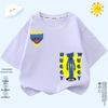 Girls' Summer T-shirt with Smiling Animals - Poppy's Playtime 7