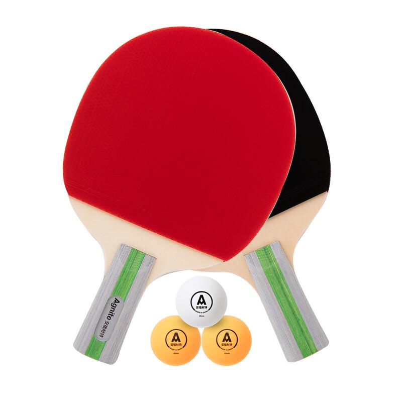 Deli Anglenaite F2340 Table Tennis Racket Set