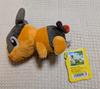 Pokémon Center Tepig Canvas Plush Toy 2011