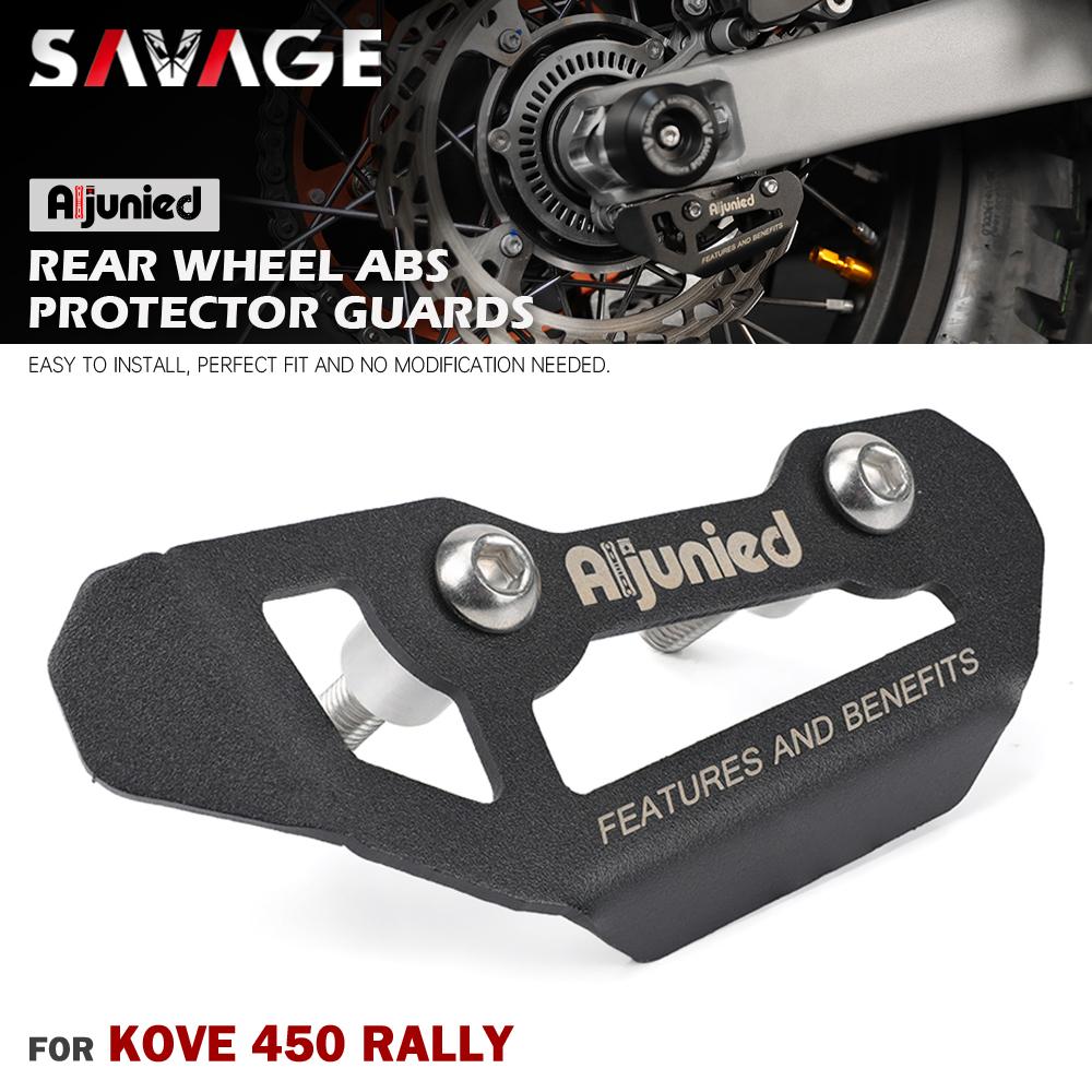 

For KOVE 450 Rally 2023 Rear ABS Sensor Guards Cover Protector Motorcycle Accessories FSE450R Rear Wheel Protection CNC