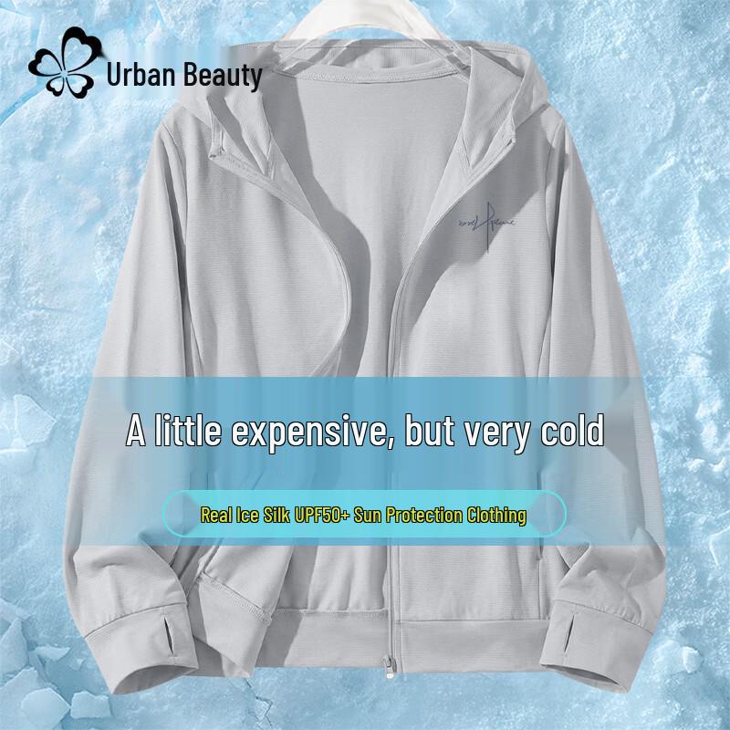 Women s 2026 Lightweight Ice Silk Hooded Sun Protection Jacket UPF50+ XL