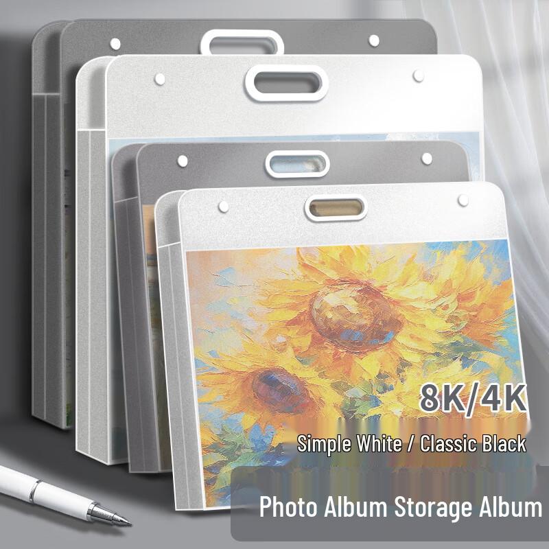 Xin Shi Da Portable Transparent Art & Document Storage Folder