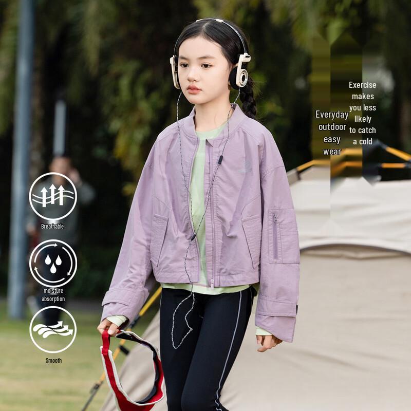 BanDuxian Girl's Softshell Water-Repellent Jacket