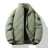 Casual Winter Velvet Men's Cotton-padded Clothes, New Thickened Stand-up Collar Windproof and Warm Cotton-padded Clothes, Green Cotton-padded Jacket.
