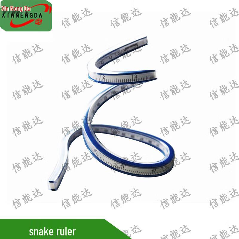 Xinnengda Professional Mapping & Navigation Tools