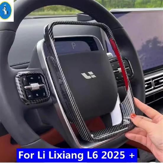 Carbon Fiber Look Steering Wheel Bottom Frame Cover Trim For LiXiang L6 L7 L8 L9 - 2025 Exterior Accessories