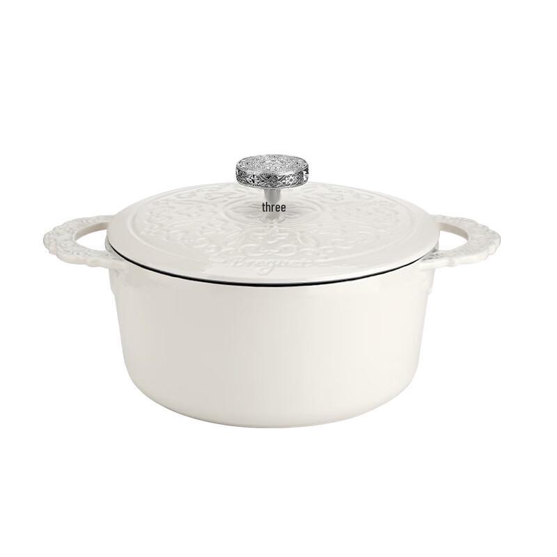 

Breguet Heritage Series Enamel Cast Iron Pot