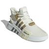 Adidas Originals Eqt Bask Adv Stoff Synthetikleder Tpu Klassische Sportliche Mid-Top Lifestyle Freizeitschuhe Unisex Freizeitschuhe Weiß Grün Braun JI4275
