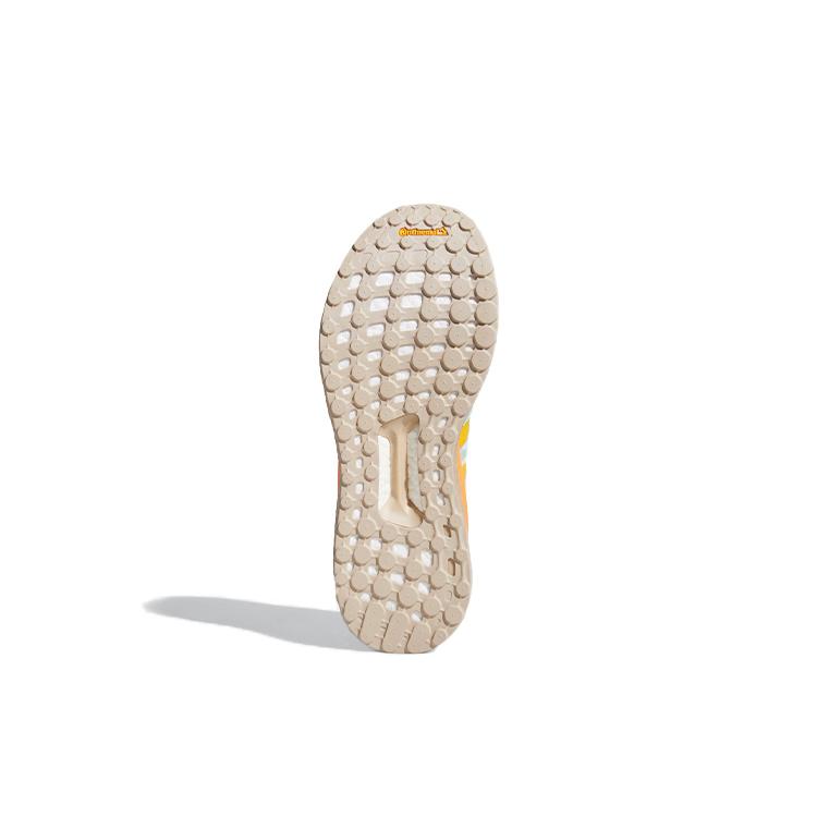 adidas X Pharrell Tokio Solar Hu 'Żółty Pomarańczowy' FZ2128