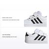 Focus Breathe In Breaknet 2.0 Zapatillas de Velcro de Cuero Sintético Zapatillas de Bebé Blanco HP8970