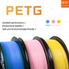 Factory New 3D Printing Filament PETG Single Color 1kg Multi-Color Optional 1.75mm Neatly Arranged