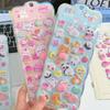 Cute 3D Squishy Butt DIY Diary Sparkly Girl Cell Phone 3D Reward Stickers of Stickers, Stickers, Decor, Decorations, (Set 2)
