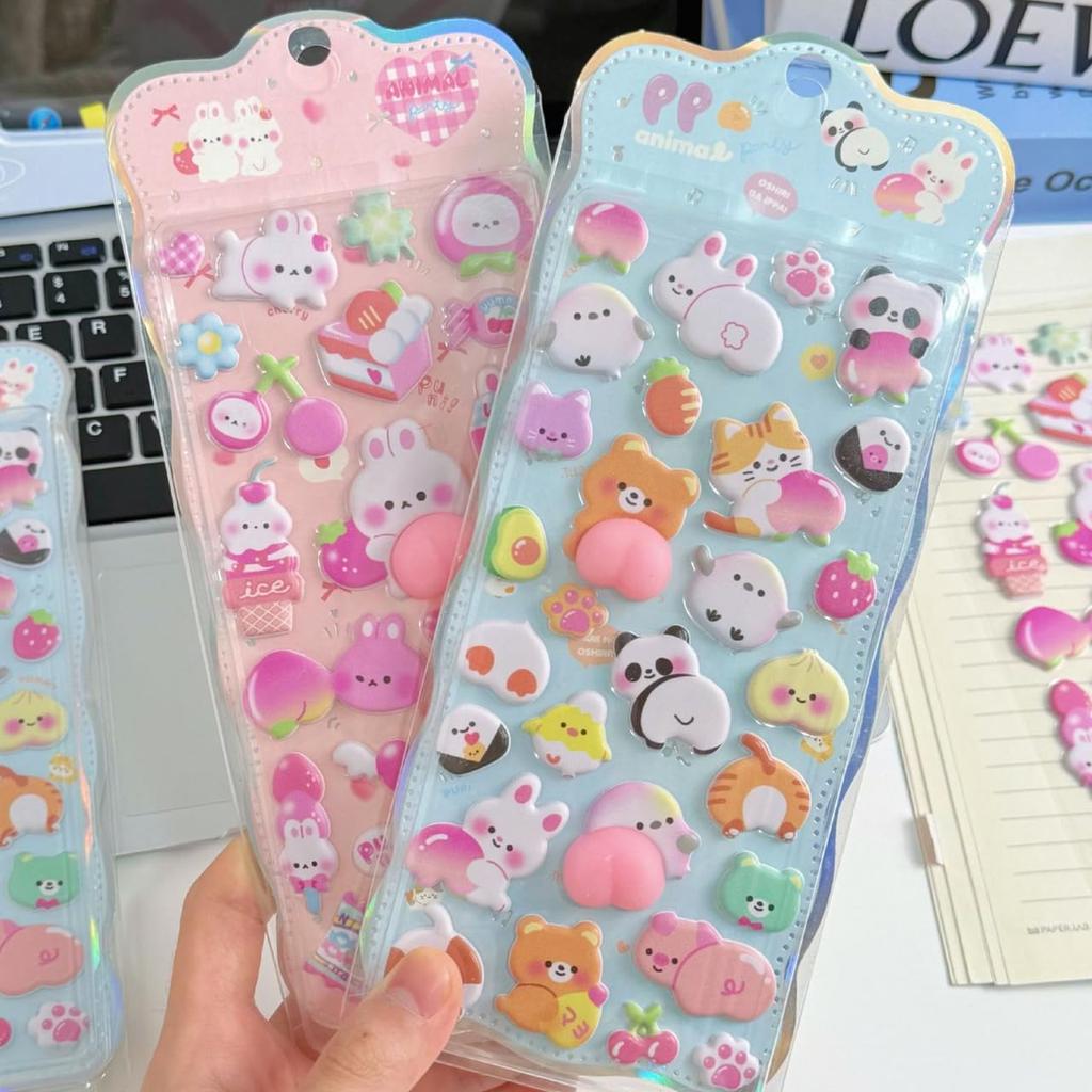 Cute 3D Squishy Butt DIY Diary Sparkly Girl Cell Phone 3D Reward Stickers of Stickers, Stickers, Decor, Decorations, (Set 2)