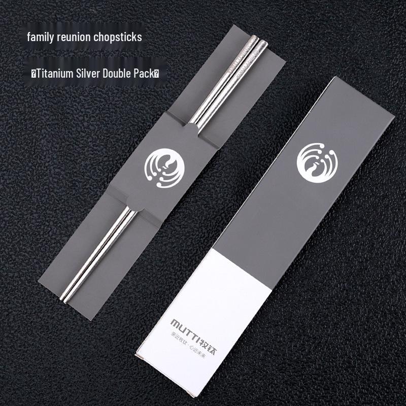 Mu Tai Pure Titanium Lightweight Non-slip Chopsticks Set - 5 Pairs for Home & Hotel Use 23cm