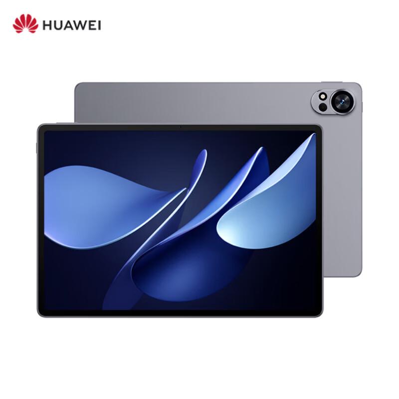 

HUAWEI MatePad Air 12-inch (2025 Model) Tablet (CN version)