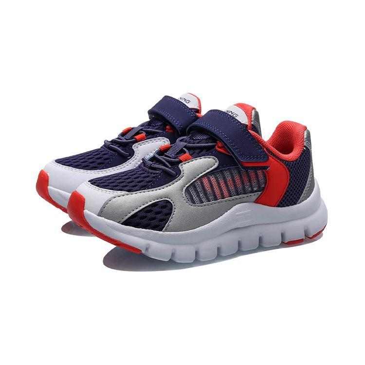 Li Ning Kids Non-Slip Shock Absorbing Wear-Resistant Breathable Low-Top Running Shoes Kids Shoes YKNR072-1