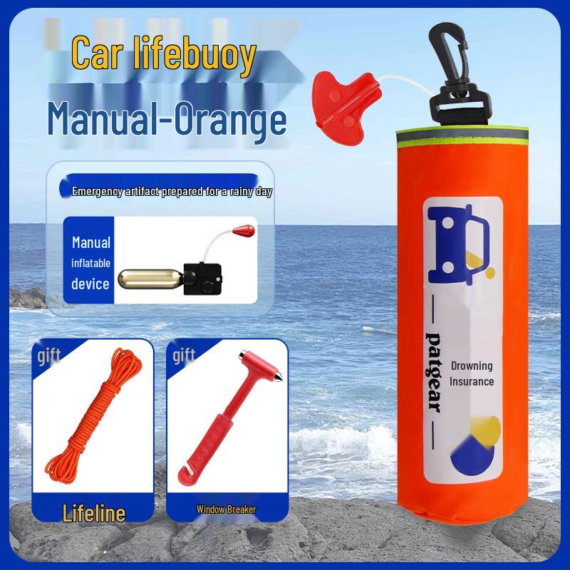 Car Emergency Inflatable Lifebuoy & Window Breaker One Size