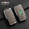 Land Rover Key Case for 2023 Range Rover Velar/Evoque, Discovery 4/5 - Executive Sport Style.