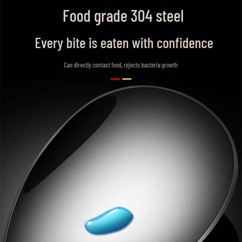 Fou 304 Stainless Steel Non-Stick Rice Serving Spoon