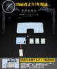 Harrier 80 Series LED Room Lamp LED Interior Light 6000K White Harrier 80 Series Genuine LED Specification Vehicle Specially Designed Custom Parts LED