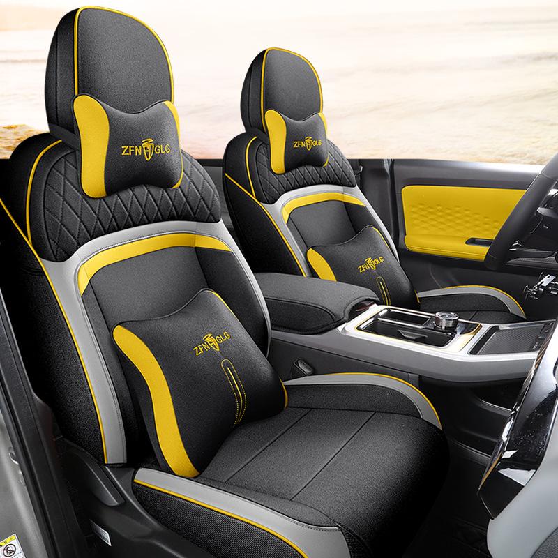 22-23 AION Y All-Season Full Coverage Electric Car Seat Cushion for Five-Seater.