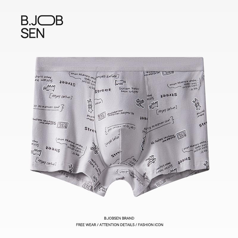 Herren Unterwäsche Sommer Sport Atmungsaktiv Vierkantshorts Herren Locker Übergroß Flachwinklige Unterwäsche