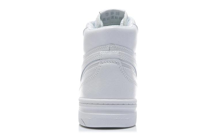 LiNing 937 Deluxe Hi 'White' Women's AGBR080-1