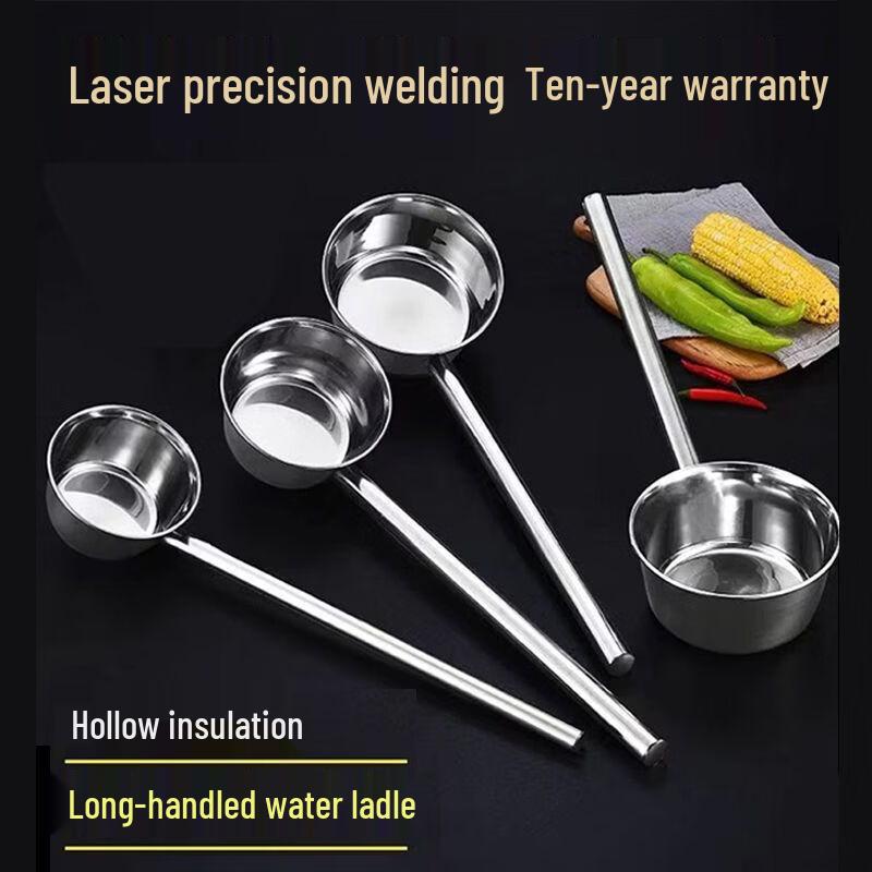 Stainless Steel Commercial Water Ladle