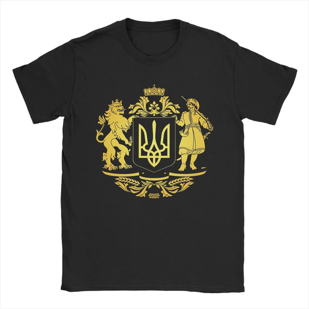 Unisexs Ukraine Ukrainian Large Coat Of Arms T Shirt Cotton Clothing Funny Short Sleeve Crewneck Tees Gift Idea Tshirts