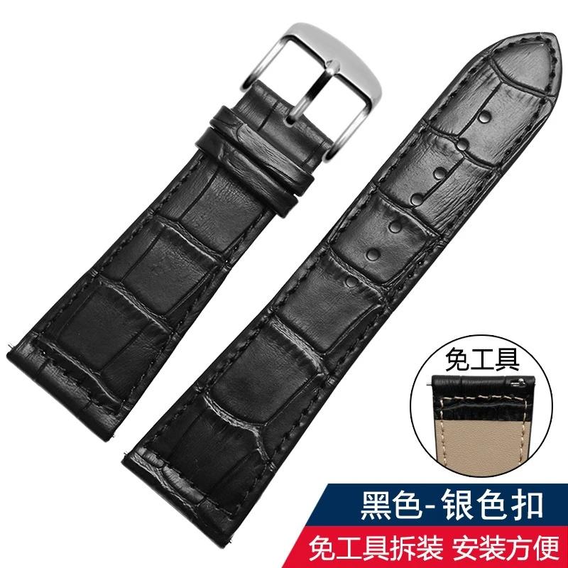 Watchband for Franck Muller Strap Franck Muller Leather Strap FM Watch Men Women 26mm Watch Band