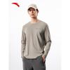 Men's TRN Series Lightweight Warm Fleece Long Sleeve Training Tee