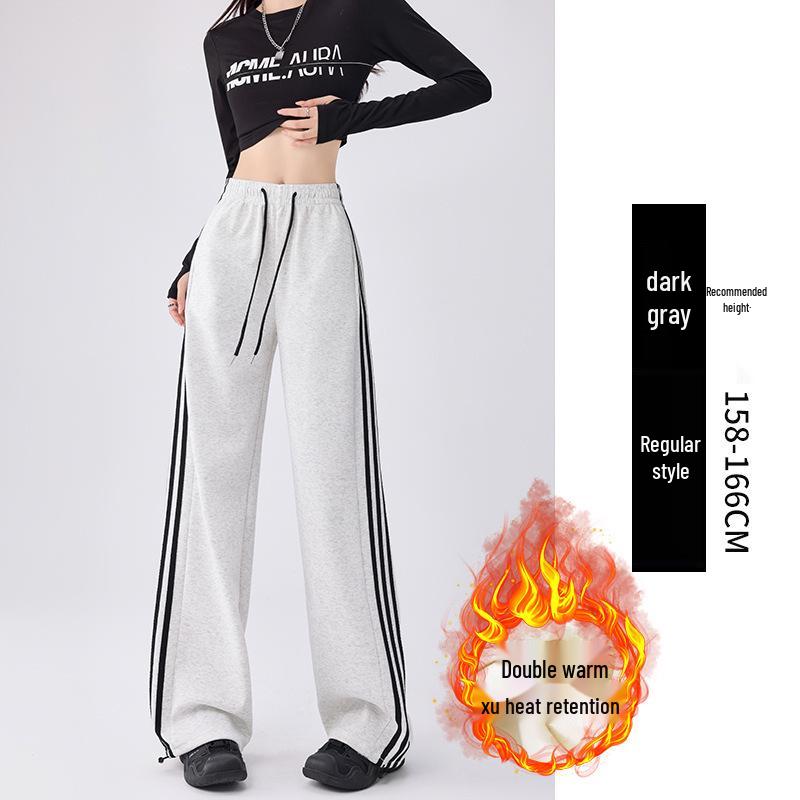 2025 Women's White-Gray Striped Wide-Leg Sweatpants: Spring/Autumn Casual Loose Fit Joggers