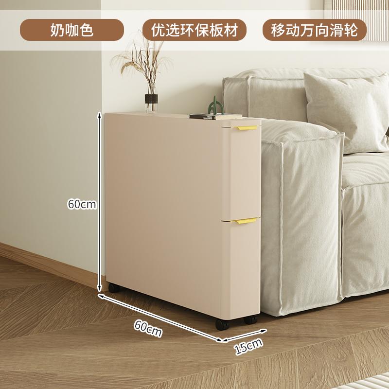 Slim Side Storage Cabinet Simple Luxury Bedside Table Easy-Move Small Corner Table for Bedroom And Living Room