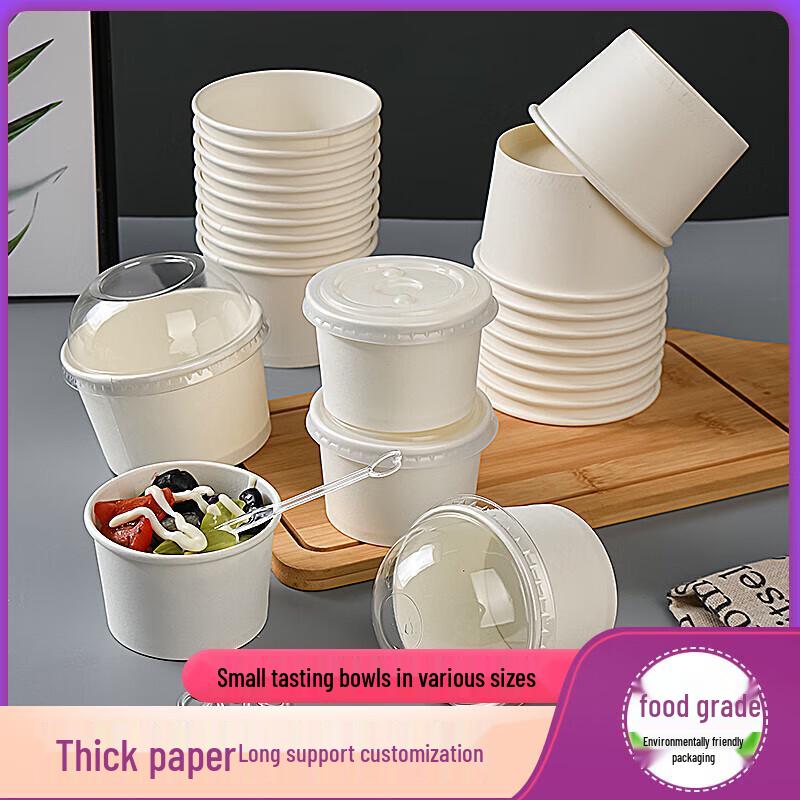 White Disposable Ice Cream & Snack Paper Bowls