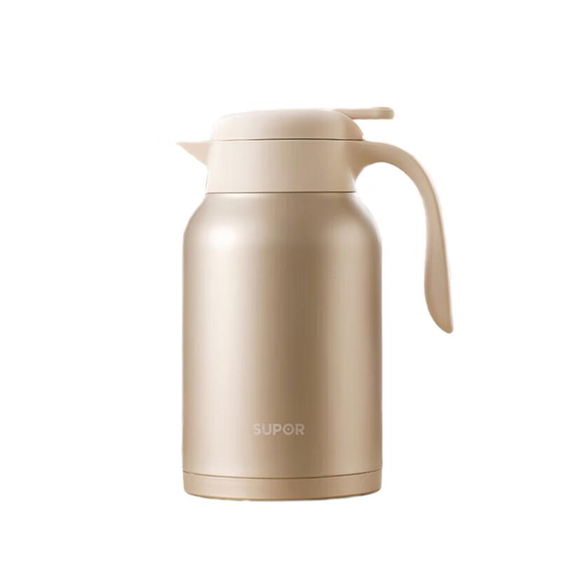 Supor 2L 316L Stainless Steel Insulated Pot