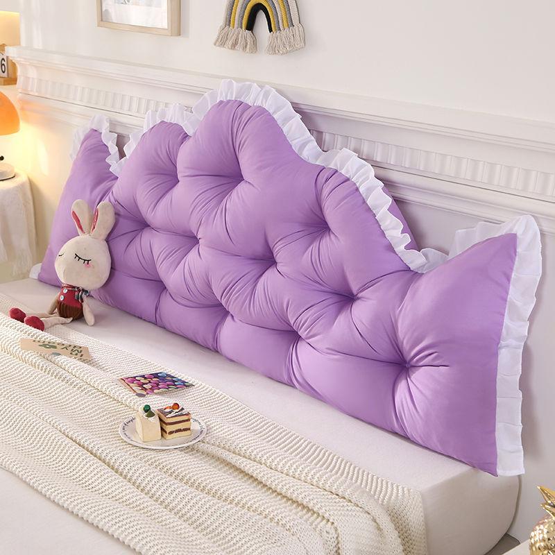 Solid Color Bede Pillow Backrest Sle Dormitory Bedroom Tatami Waist Support Soft Pack Large Pillow Non-Sagging Fixed