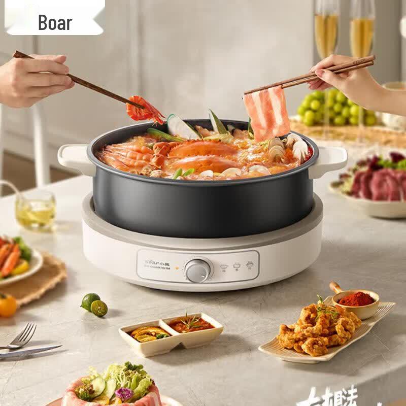 Bear 6L Multi-functional Electric Hot Pot CN plug (adapter included)