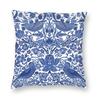 45x45cm Blaue Weide Chinesisches Blau-Weißes Porzellan Inspiriertes Kissenbezug Wohnzimmer Kissenbezug Quadratischer Kissenbezug Kissenhülle