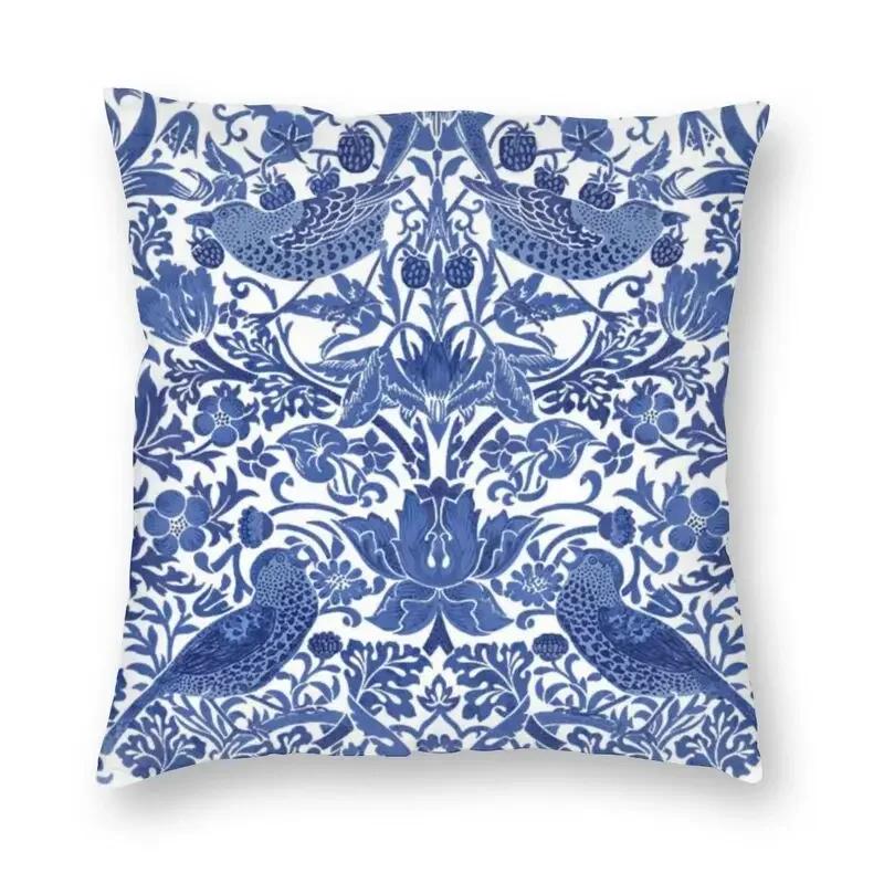 45x45cm Blaue Weide Chinesisches Blau-Weißes Porzellan Inspiriertes Kissenbezug Wohnzimmer Kissenbezug Quadratischer Kissenbezug Kissenhülle