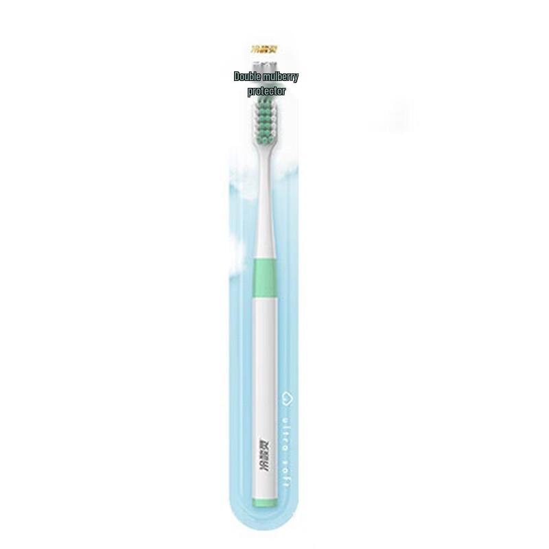 Leng Suan Ling Cloud Sensation Soft Toothbrush