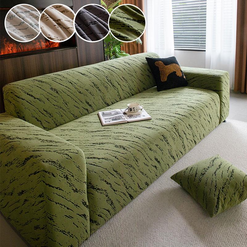 1PC-Elastic anti cat scratch sofa cover, all inclusive universal cover, high-end sofa protection cover, suitable for all seasons