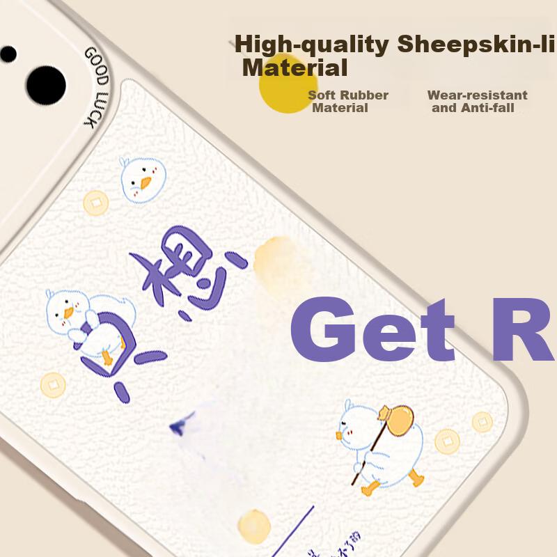 Only Want To Get RichIPhone 17 Pro Case, Full Coverage Lens Protection, Colorful Painted Ultra-Thin Silicone Shockproof Soft