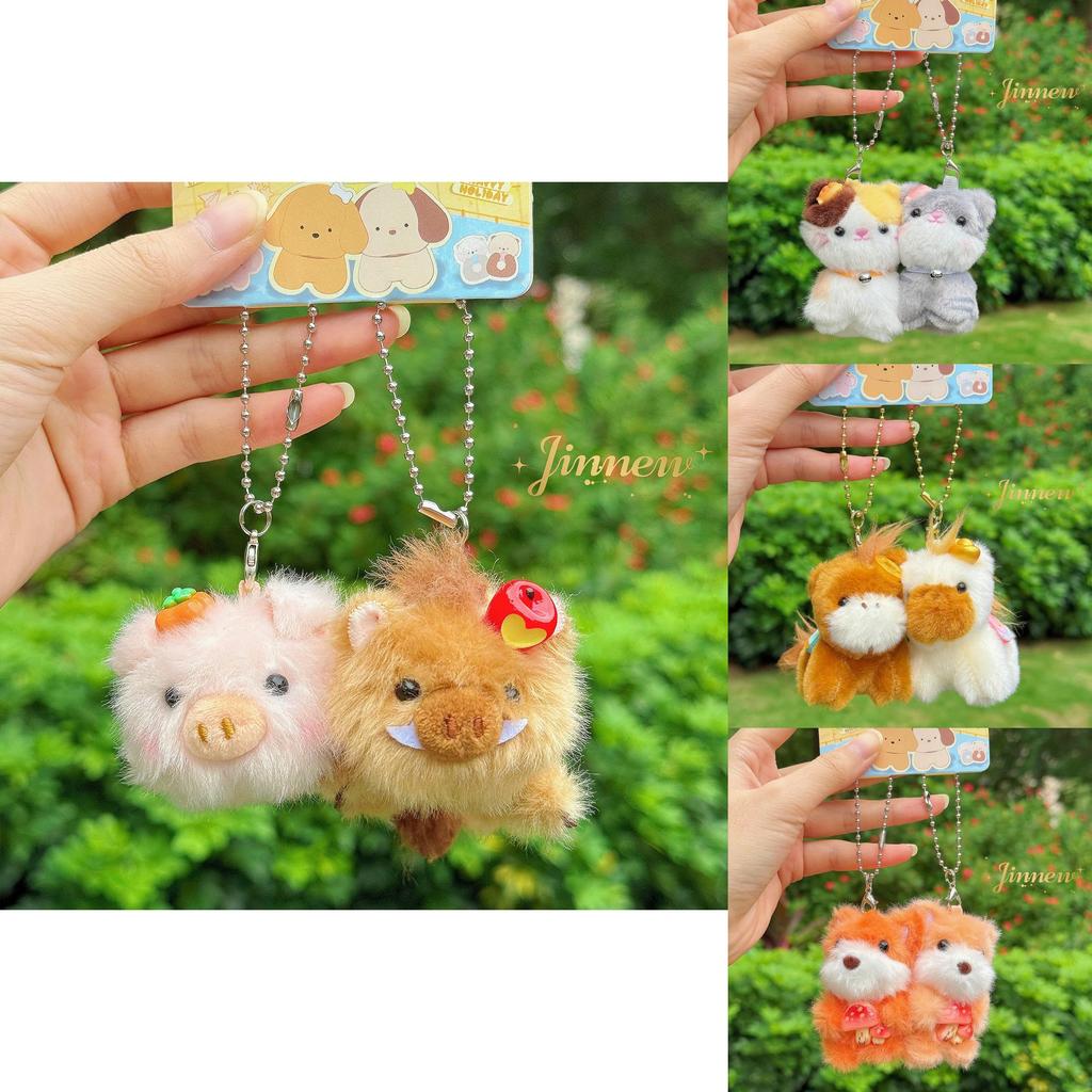 Mini Cute Fox Cat And Horse Plush Keychain With Magnetic Attachment For Kids And Collectors