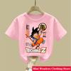 Anime Dragon Ball Son Goku  Print Kids T Shirt Summer Fashion Casual T-shirt Boy Girl Unisex Children's Clothing Tshirt Tops