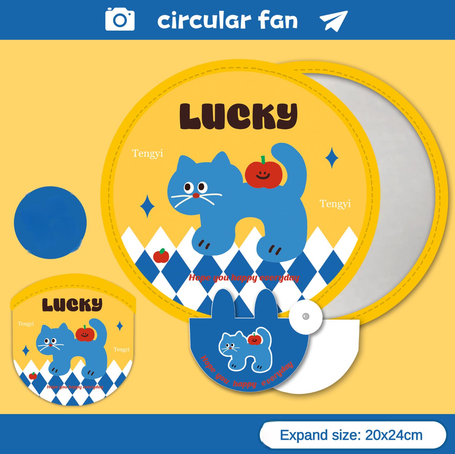 

Cute Mini Folding Fan With Photo Reflector Refreshing Outdoor Handheld Round Fan 7.87 inches